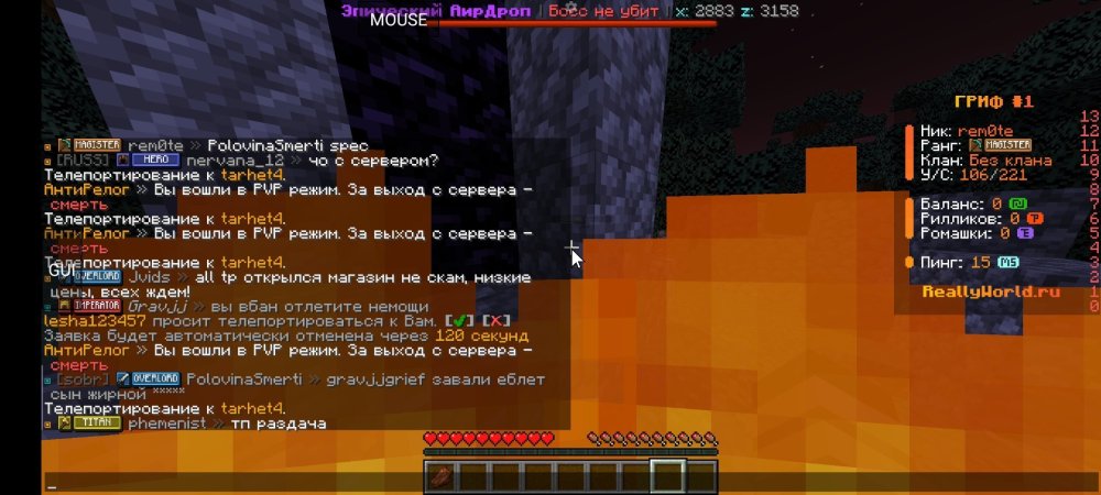 Screenshot_2025-06-05-23-05-37-685_net_kdt.pojavlaunch.debug.thumb.jpg.4909538ec71d1aa6474b6efb3097723f.jpg