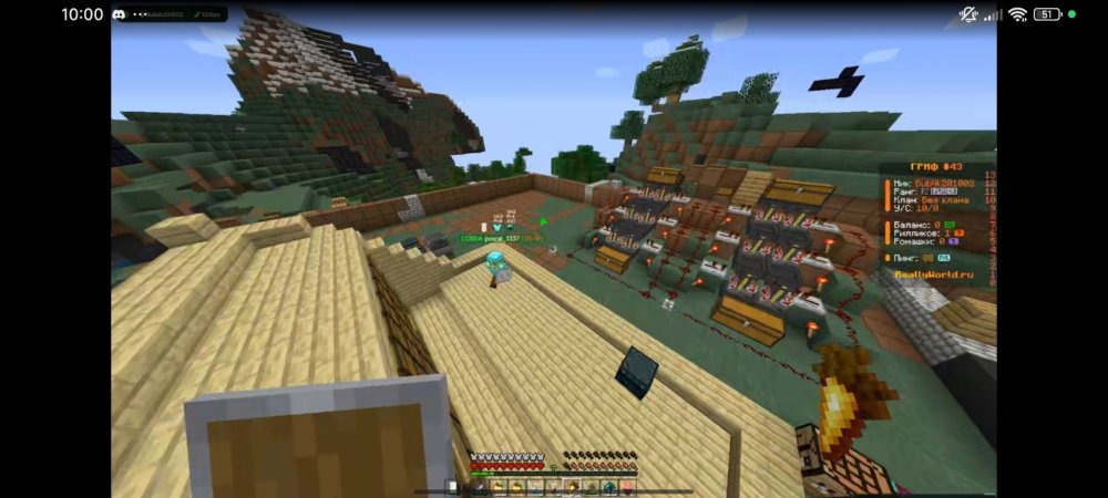 Screenshot_2025-06-06-10-00-23-662_com.discord.thumb.jpg.ad01c0679c5b99d0d9873e9c30a7ecd3.jpg