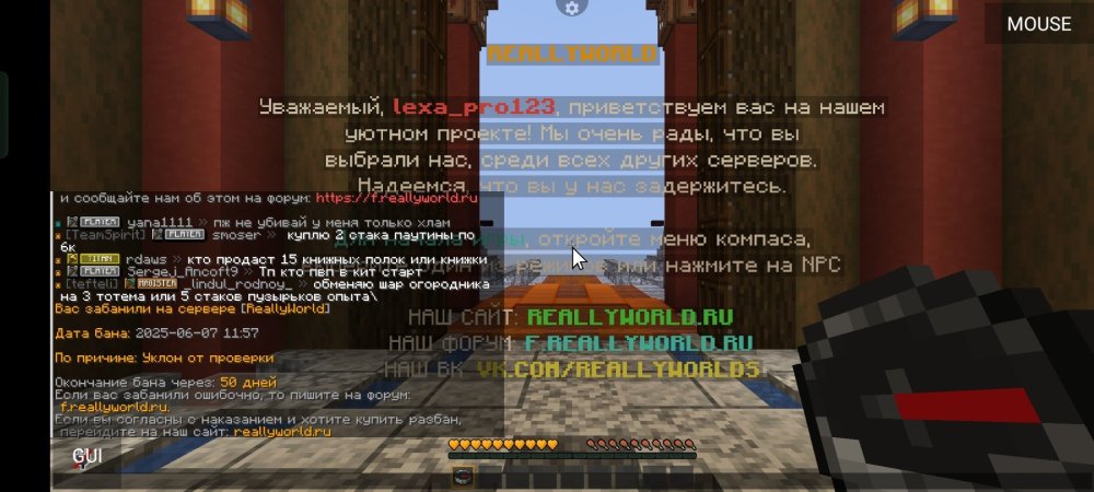 Screenshot_2025-06-07-11-57-54-40_bab8561a5f94f0a53956d8cbbeaad774.thumb.jpg.b2d9e03c15a8788d41c21f410fd4e66c.jpg