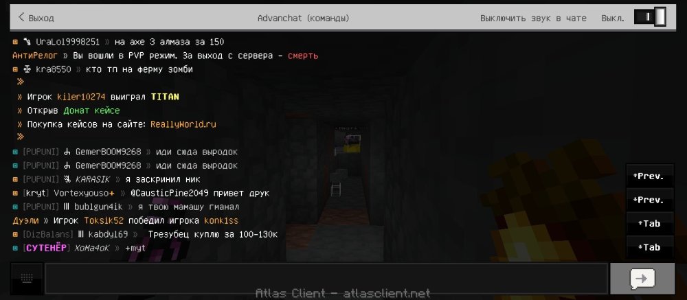 Screenshot_2025-06-07-15-31-16-713_net.atlasclient.atlaspe.jpg