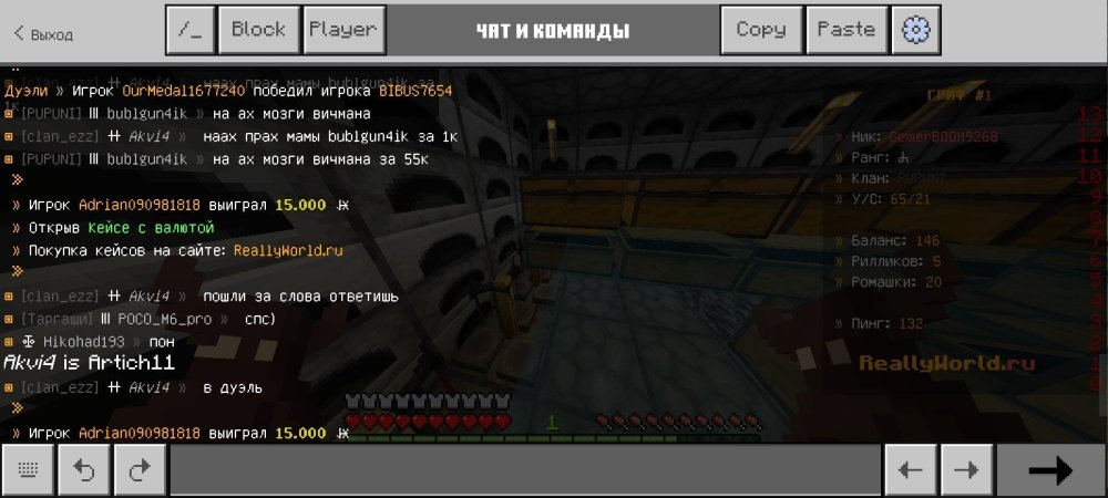 Screenshot_2025-06-07-22-17-01-79_5c8300b655012b1930f2e0a7b81bf6a9.thumb.jpg.c138c6081b55702037a657b933f303dc.jpg
