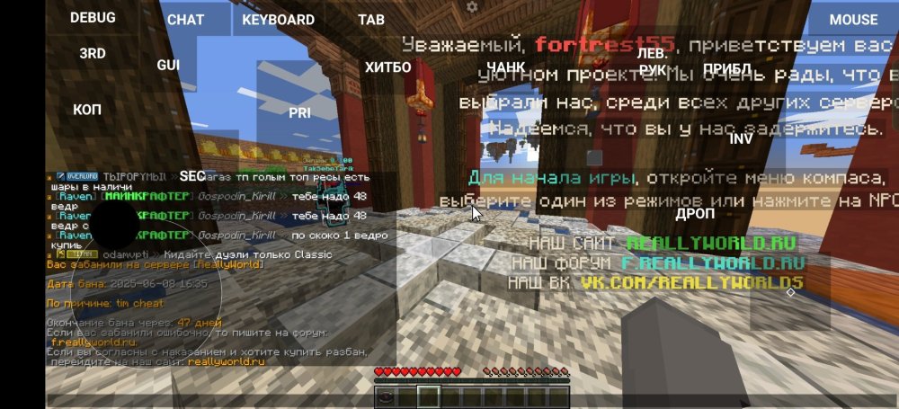 Screenshot_2025-06-08-16-36-15-30_bab8561a5f94f0a53956d8cbbeaad774.thumb.jpg.50e4f24d293f533f0989d817a2b3c28e.jpg