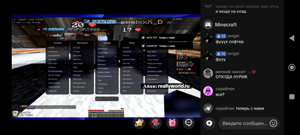 Screenshot_2025-06-09-19-14-35-050_com.zhiliaoapp.musically.jpg