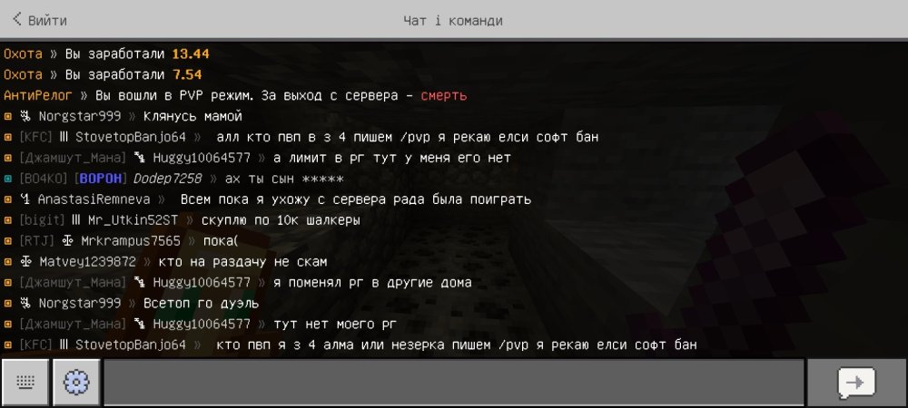 Screenshot_2025-06-11-18-49-57-233_com.mojang.minecraftpe.thumb.jpg.b8e40cac7061ab3e8e6d448153cd2567.jpg