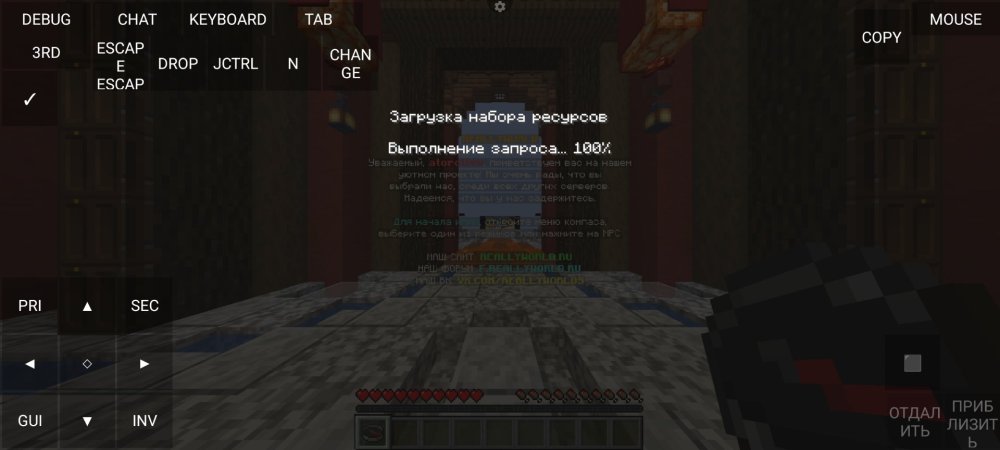 Screenshot_2025-06-20-13-24-53-829_net.kdt.pojavlaunch.jpg