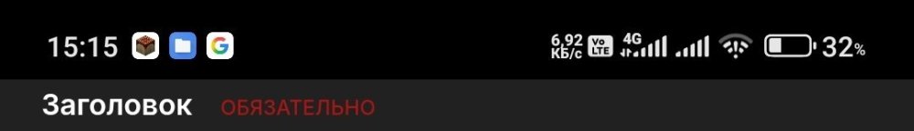 Screenshot_2025-06-20-15-15-07-108_com.yandex.browser-edit.jpg