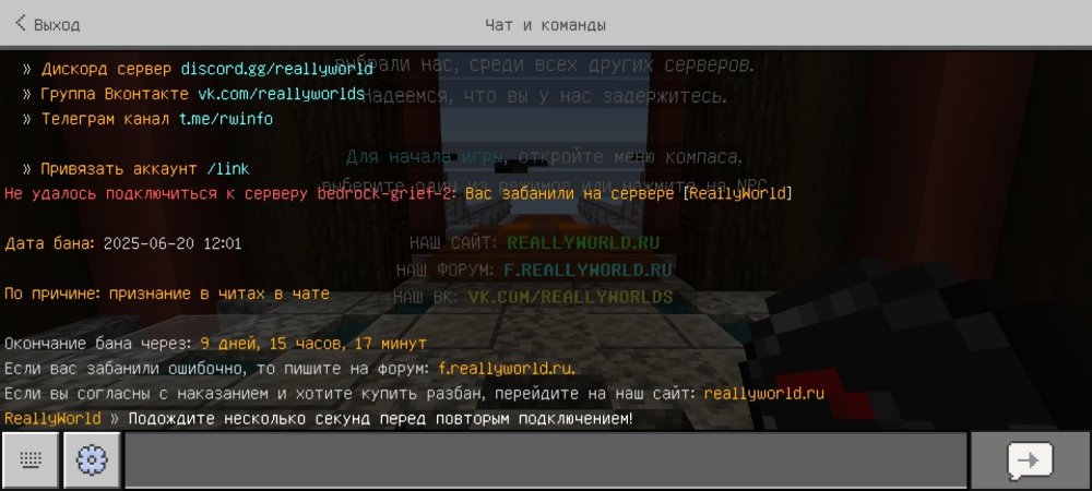 Screenshot_2025-06-20-20-44-20-974_com.mojang.minecraftpe.thumb.jpg.71f84bae75545095e0fa432d24842b77.jpg
