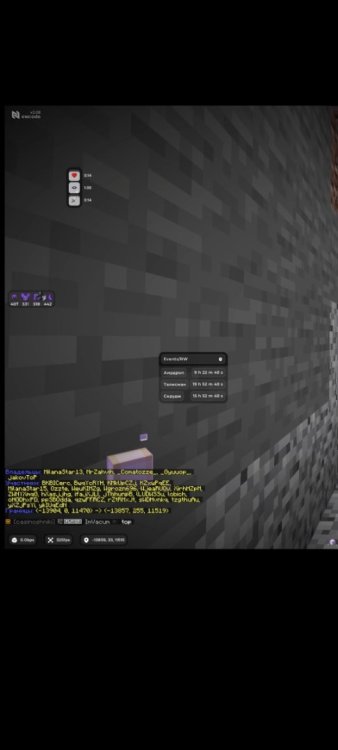 Screenshot_2025-06-20-23-37-23-723_com.discord.jpg