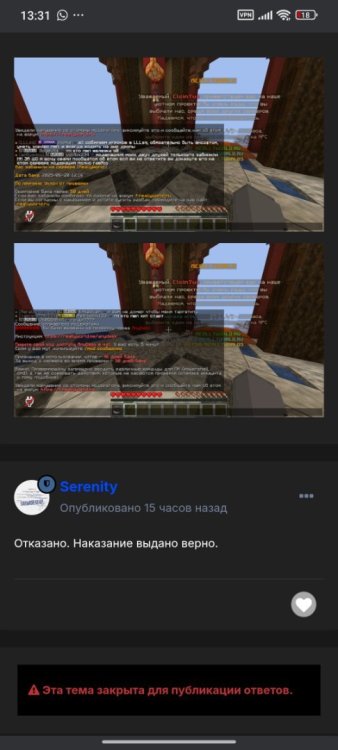 Screenshot_2025-06-21-13-31-25-346_com.android.chrome.jpg