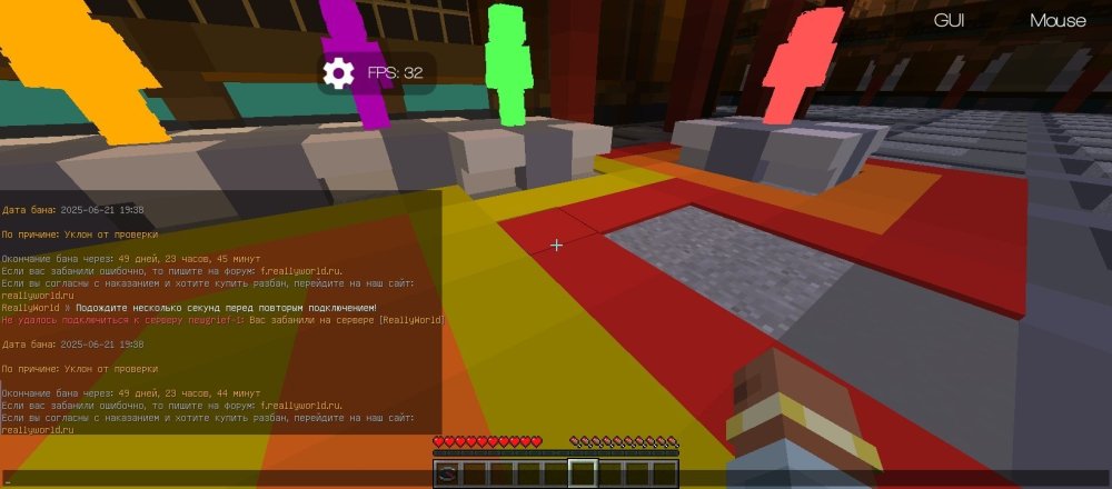 Screenshot_2025-06-21-19-53-57-742_com.movtery.zalithlauncher.thumb.jpg.f7e84c6c3cd74733e9588086d5e8a0a2.jpg