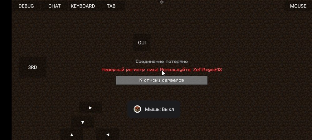 Screenshot_2025-06-22-10-24-50-537_net.kdt.pojavlaunch.jpg
