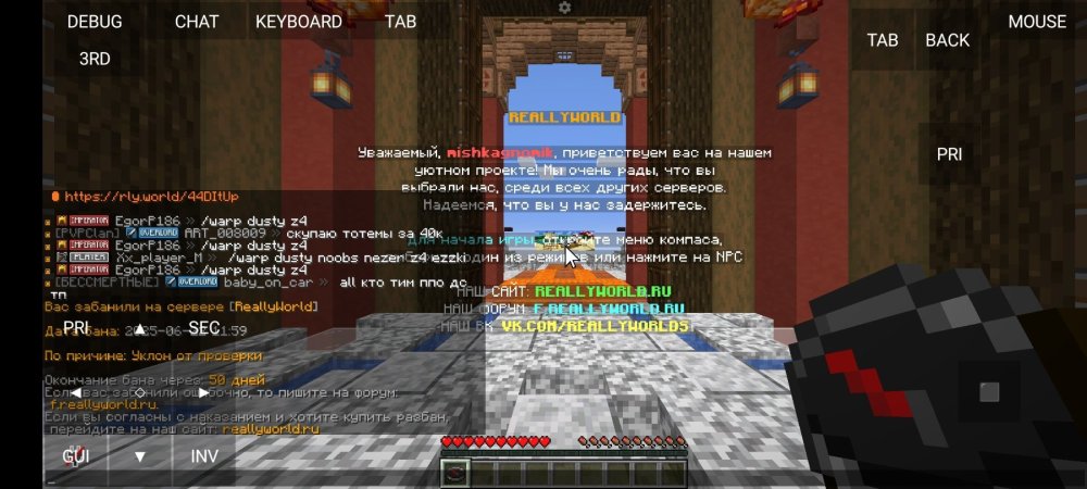 Screenshot_2025-06-22-12-00-16-346_net_kdt.pojavlaunch.thumb.jpg.49db7c206081a3e9088c334c5669bdb6.jpg
