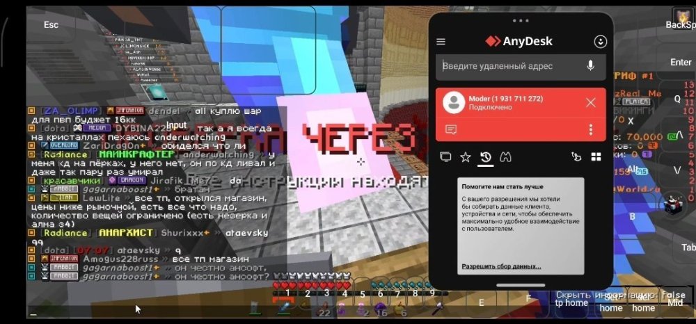 Screenshot_2025-06-23-06-34-49-023_com.miui.mediaviewer-edit.jpg