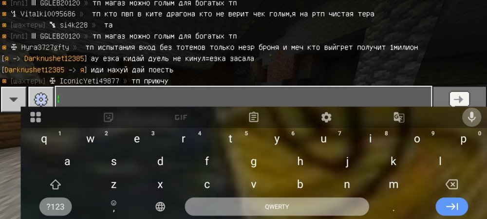 Screenshot_2025-06-24-14-06-24-323_com.mojang.minecraftpe.jpg