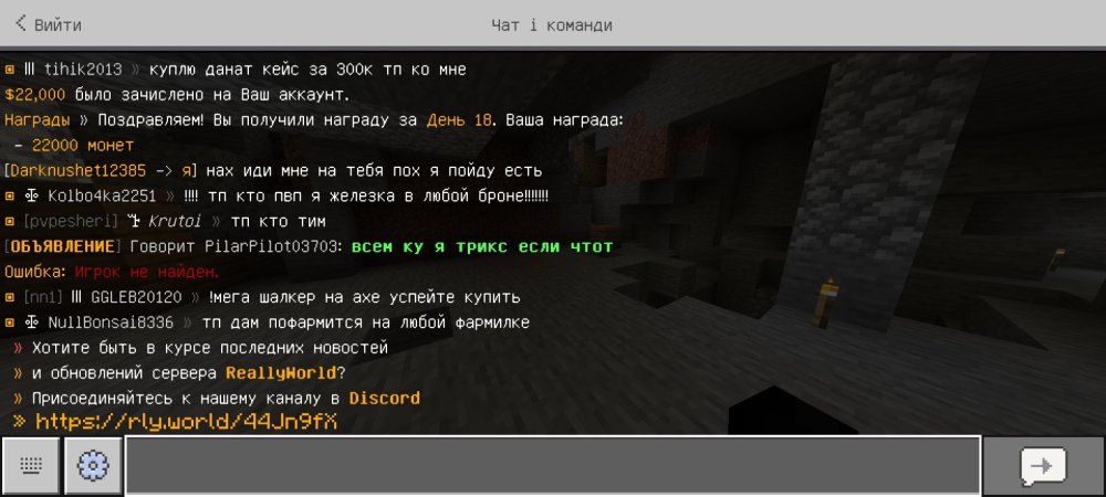 Screenshot_2025-06-24-14-07-24-388_com.mojang.minecraftpe.thumb.jpg.15c4e1458d7801ea0d85499aec1e0462.jpg