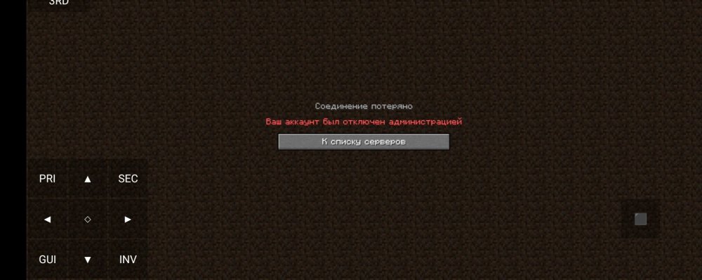 Screenshot_2025-06-27-14-44-29-468_net.kdt.pojavlaunch-edit.jpg