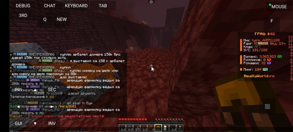 Screenshot_2025-06-29-19-52-42-380_net.kdt.pojavlaunch.jpg