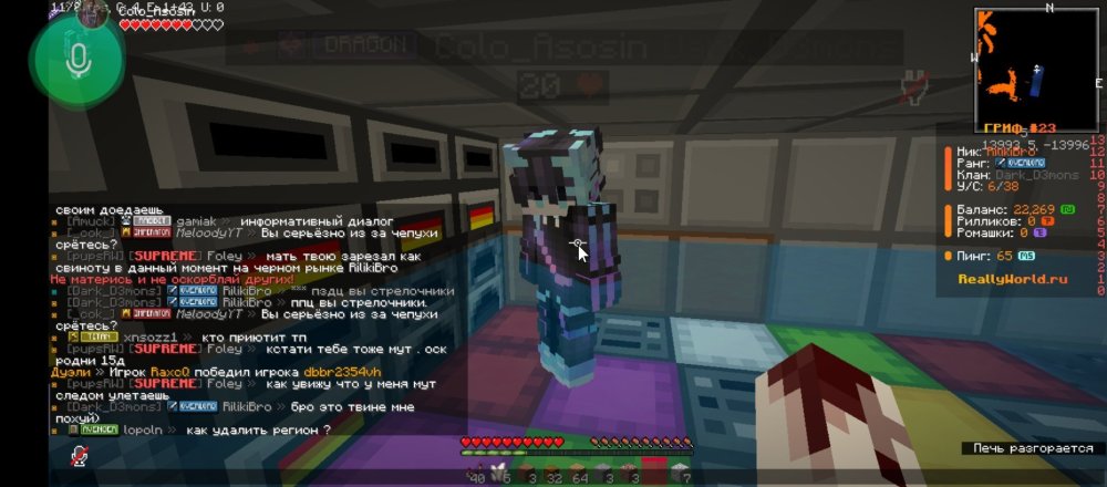 Screenshot_20250601-132451.thumb.jpg.74adba2f8b5600c1ec02de89c0903ca0.jpg