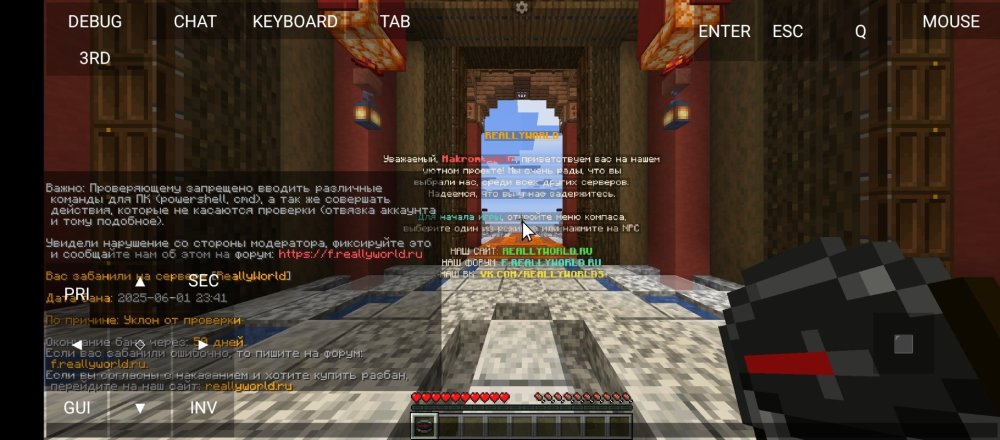 Screenshot_20250601-234147.jpg