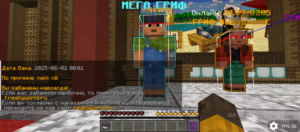 Screenshot_20250602-021337.thumb.png.f4a0037a80bfd6bfa3748ea952bacf73.png