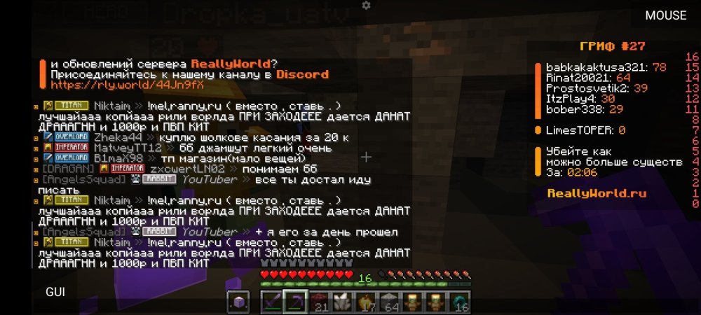 Screenshot_20250602-224805.thumb.jpg.f188340018d08da624cd11696a1ec897.jpg