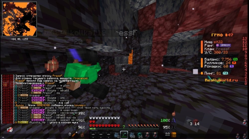 Screenshot_20250602_163623.jpg