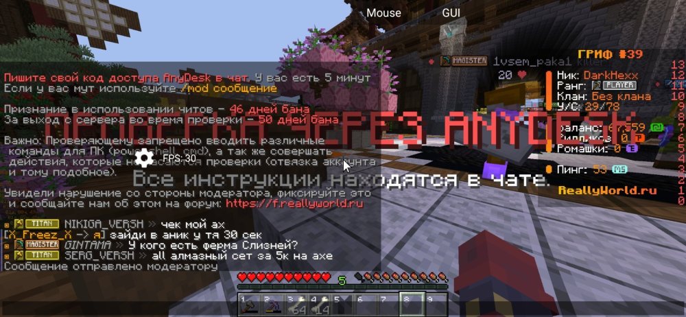 Screenshot_20250602_174356.thumb.jpg.33402d593da3b2a048df4e76b0314dd9.jpg