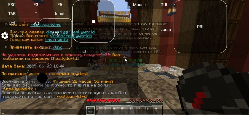 Screenshot_20250602_185110.thumb.jpg.0a6ceacaf75076436cf116976e4bd8df.jpg