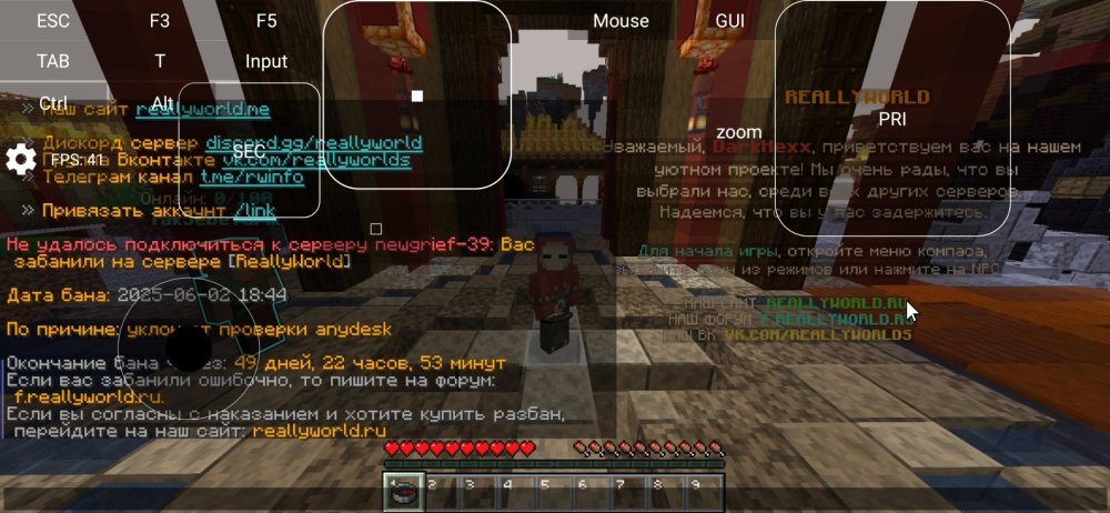 Screenshot_20250602_185127.thumb.jpg.e090ac84fde021918b86042766789951.jpg