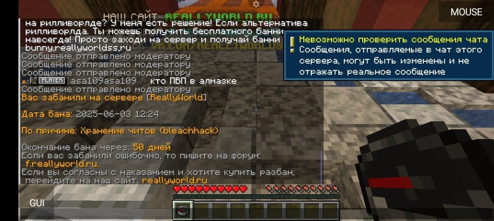 Screenshot_20250603-122504.jpg