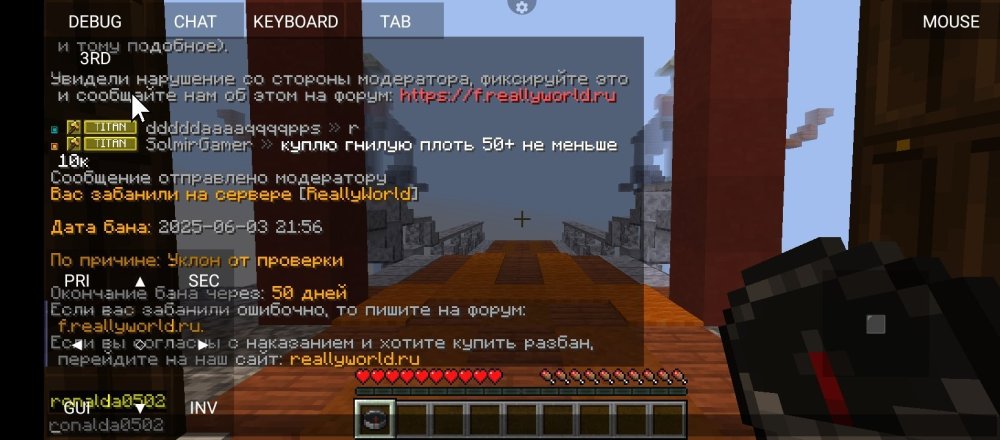 Screenshot_20250603-205917.jpg