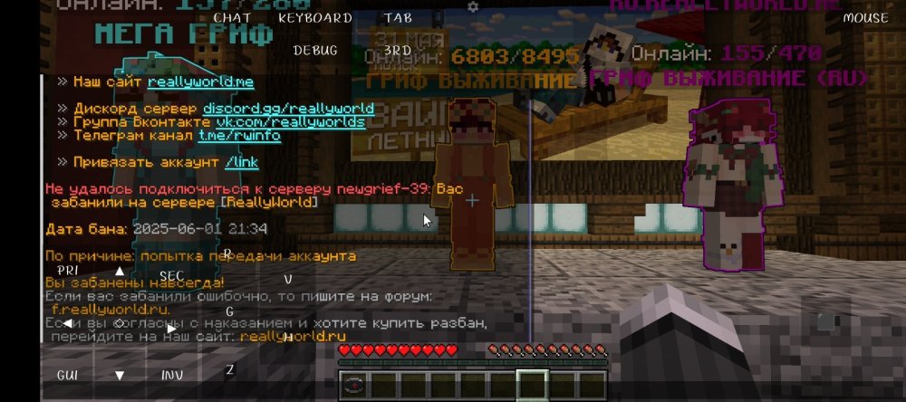 Screenshot_20250603-215840.thumb.jpg.ee3dbbce50301443605f02b281748f3d.jpg