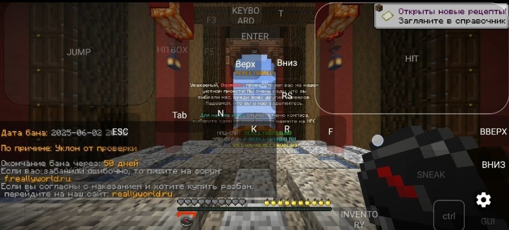 Screenshot_20250604-162658.jpg