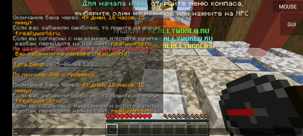 Screenshot_20250604-190735.png