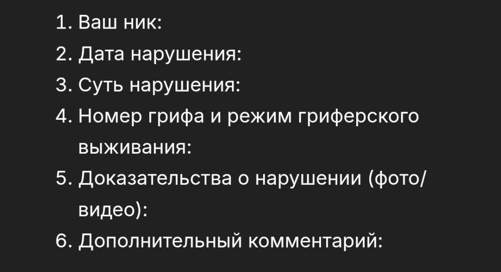 Screenshot_20250604-213014.jpg