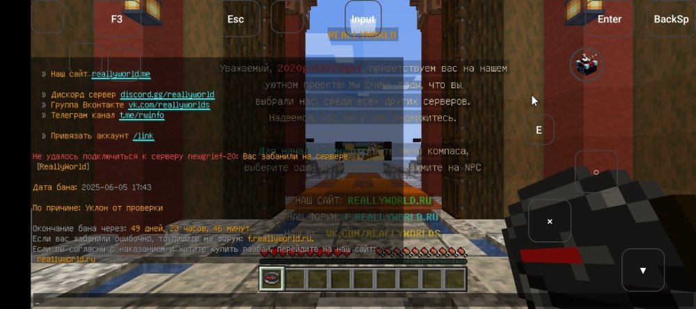 Screenshot_20250605-185929.jpg