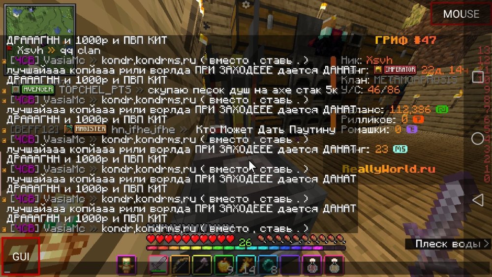 Screenshot_20250606-075800.jpg