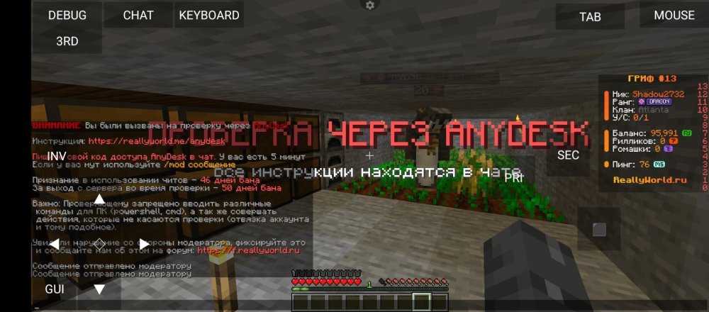 Screenshot_20250606-172230.jpg