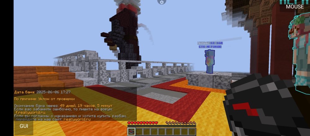 Screenshot_20250606-222208.jpg