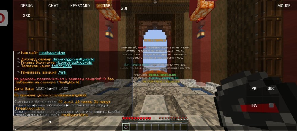 Screenshot_20250607-183344.thumb.jpg.279513fef8304edda1e41367327f7913.jpg