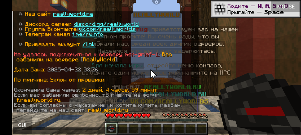 Screenshot_20250608-222625.png