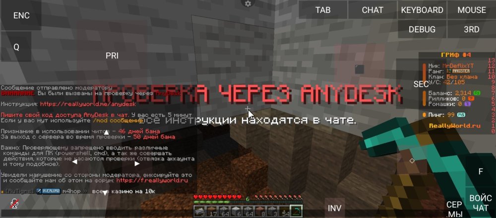 Screenshot_20250609-233349.thumb.jpg.f36e42e714ecda7799017c42f2f245a8.jpg