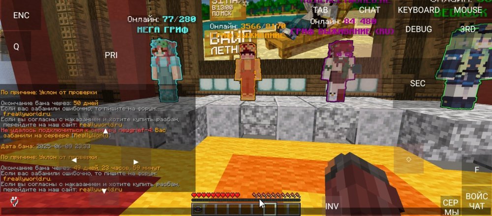 Screenshot_20250609-233449.thumb.jpg.87f1dd259a4c09408c8ac51023b5214e.jpg
