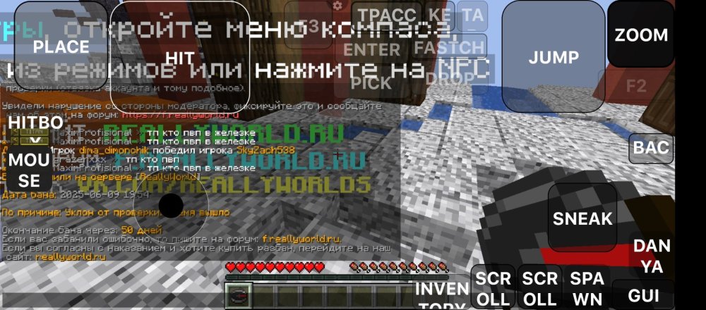 Screenshot_20250609-235845.jpg