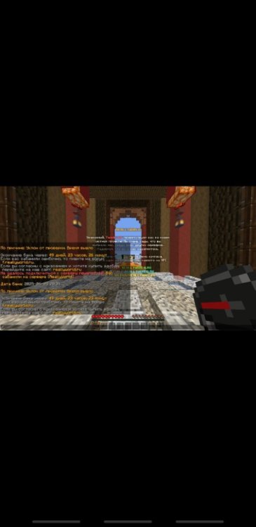 Screenshot_20250610-044155_AyuGram.thumb.jpg.af550139cecf6243a3ac9c3e22dff6a6.jpg