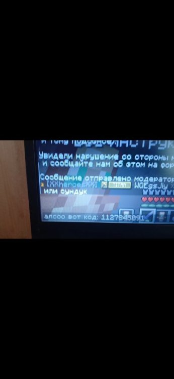 Screenshot_20250612_121922_Video Player.jpg