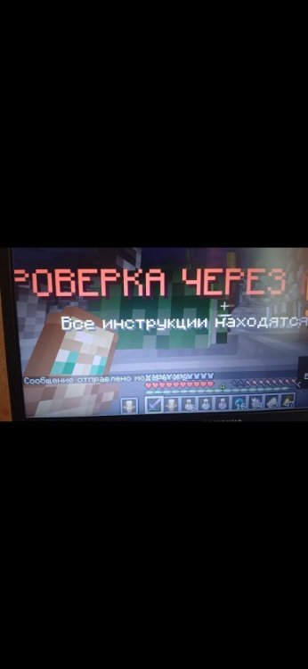Screenshot_20250612_121932_Video Player.jpg