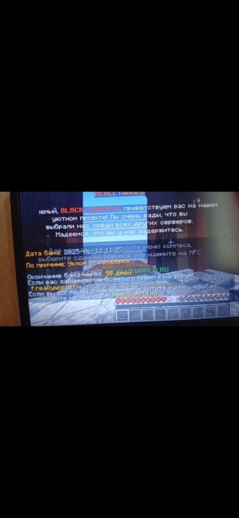 Screenshot_20250612_121946_Video Player.jpg