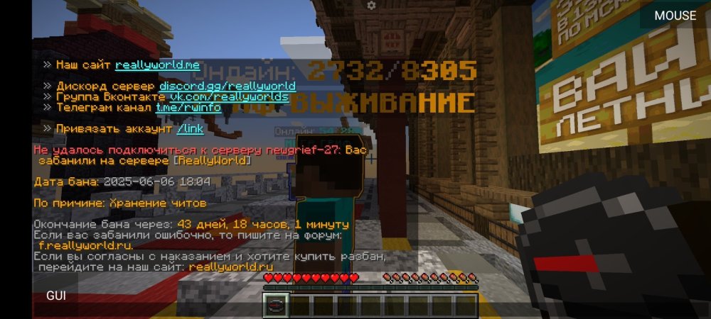 Screenshot_20250613-000335.jpg