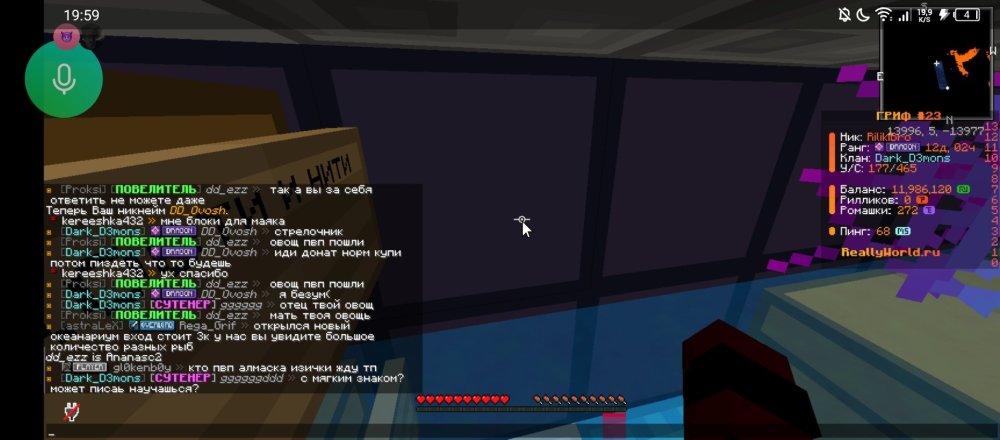 Screenshot_20250614-195929.thumb.jpg.b90fa6d5a5507b544b73fbd52fc3586b.jpg